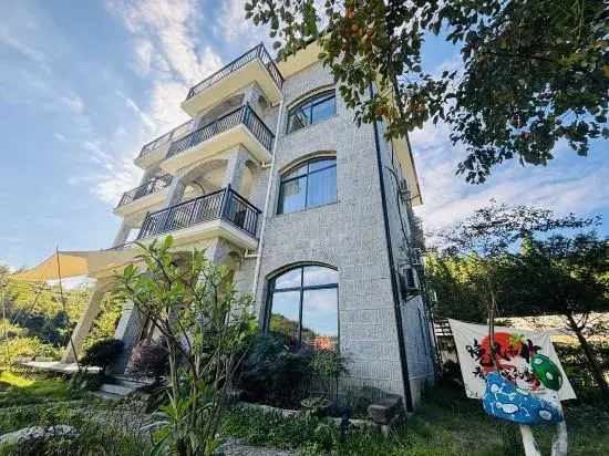 Moganshan Huisu · Yinshe Mountain Retreat Gathering Resort Homestay