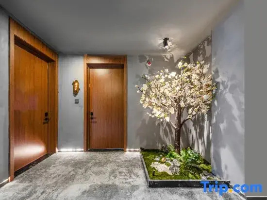 Xiaoqi Art Hotel (Nanjing Wutong Museum  Avenue)