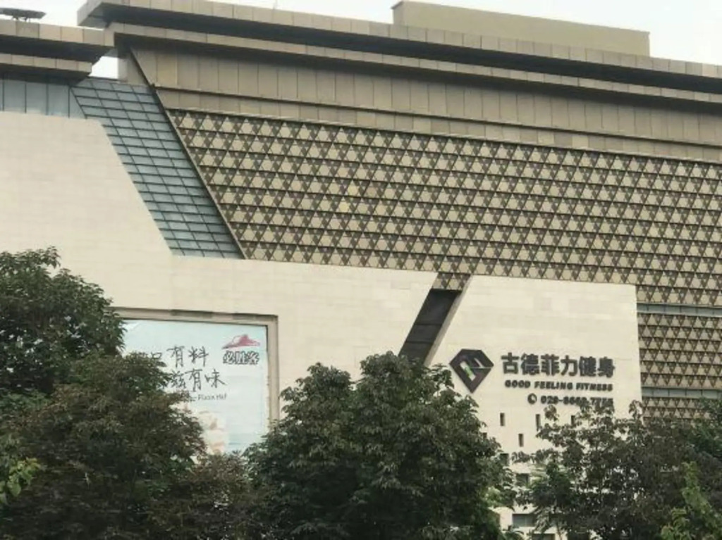 Le Si Meng Hotel