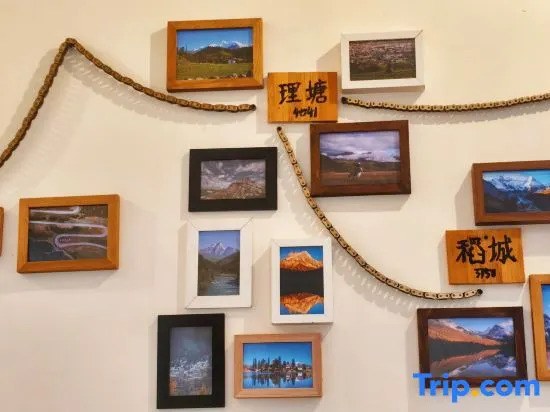 LiTang Xingye International Youth Hostel