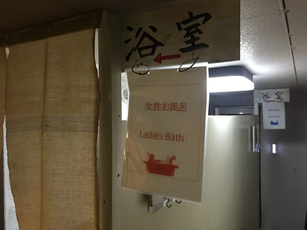 Pension Cotton Farm