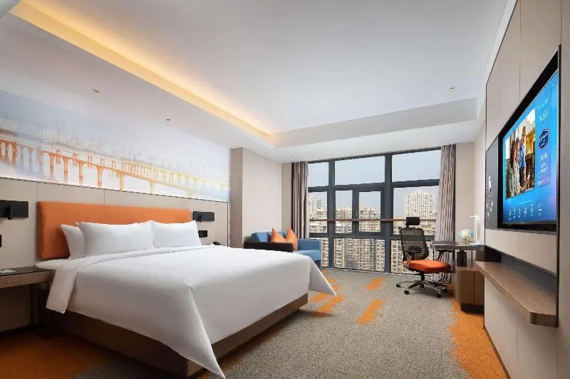 Hampton by Hilton Wuhan Sixin Guobo