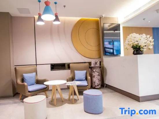 Home Inn neo (Dalian Bay Huanghai Fishery Passenger Terminal)