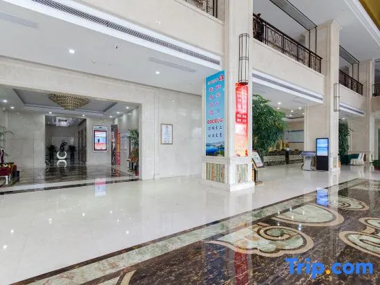 Zhushan International Hotel