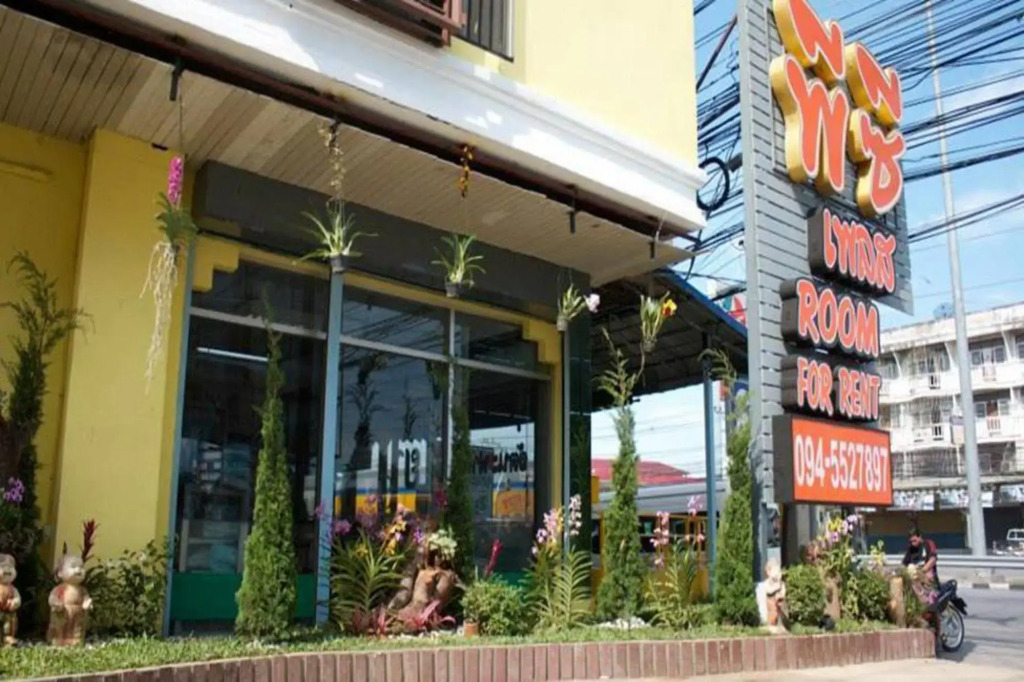 PC Place North Pattaya