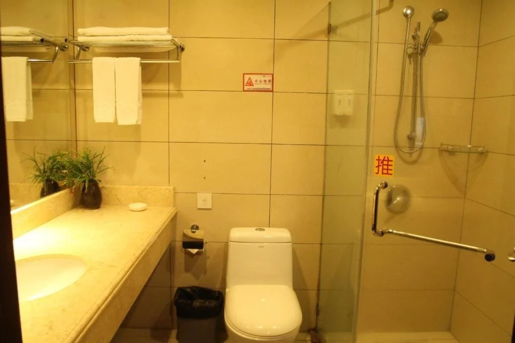Yangjiang Jiayue Hotel