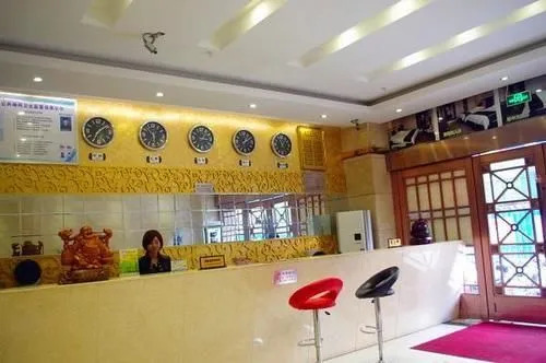 Zhengzhou Longhai Mingzhu Hotel