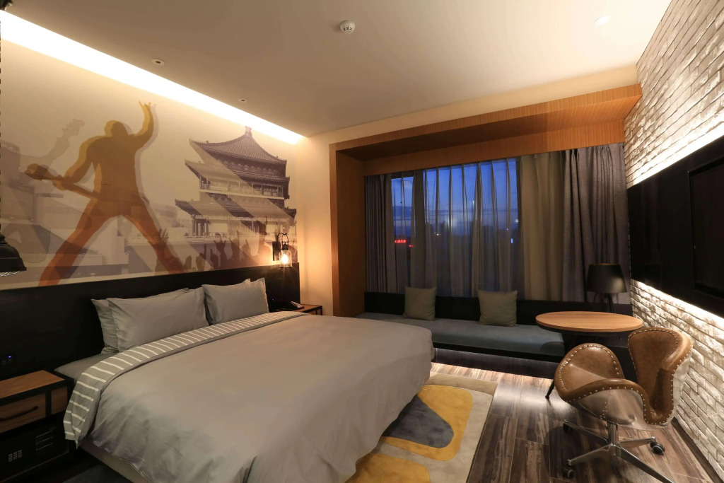 TRYP Xian BY Wyndham