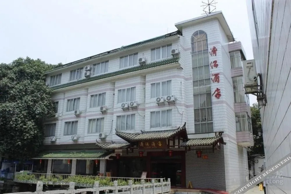 Li River Hotel
