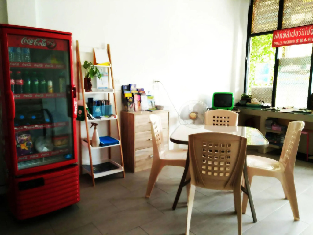 In Phuket House
