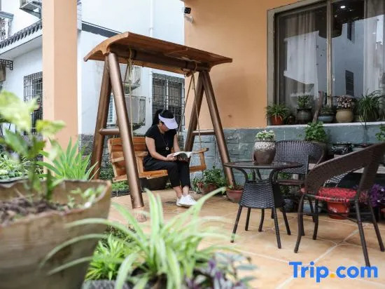 Xiangjian Xiaoqi Hostel