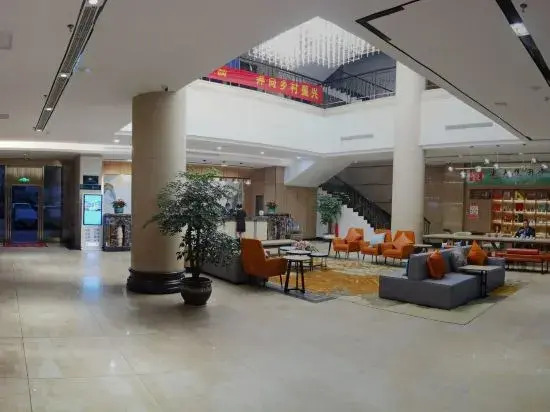 Shanshui Trends Hotel (Xinhua Shangmei Ancient City)