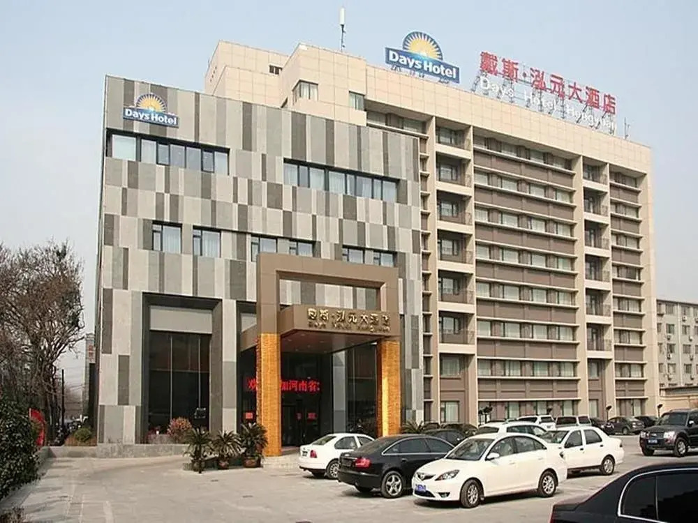Hongyuan Hotel