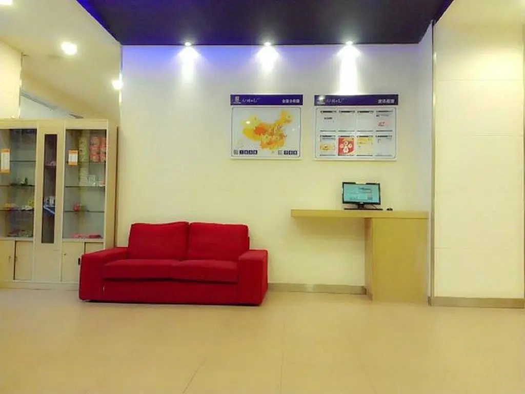7Days Inn Shenzhen Huagqiangbei Yannan Subway Station
