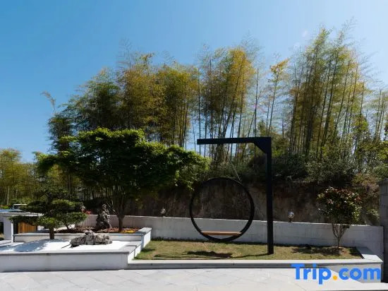 Zhulin Tingyu Meisu (Moganshan Xiantan Scenic Area Shop)