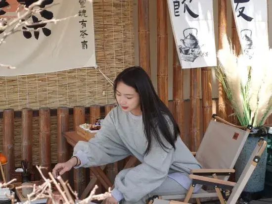 Qingxingul(Anji Yunshang Grassland Store)