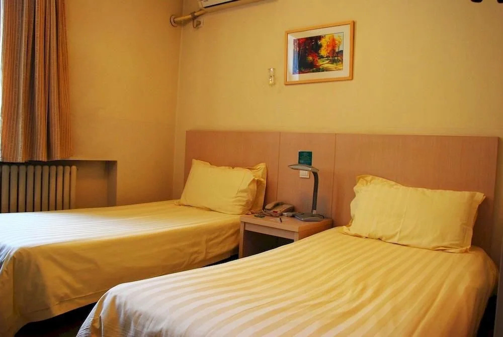 Grace Inn Jinan Minziqian Road