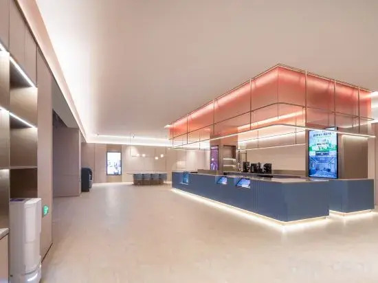 HanTing Hotel (Nantong University Zhongnan CBD)
