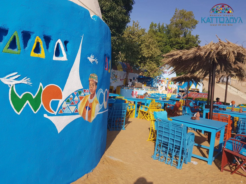 Kato Dool Wellness Resort
