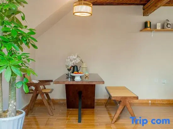 Jianshan·Guyu Memorisle Designer Boutique Hotel (Shuanglang Ancient Town Branch)