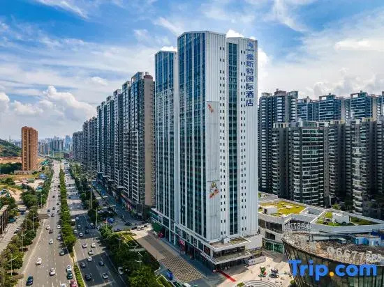 Yeste International Hotel (Nanning Qingxiushan Dongmen Baoli Lingxiu Qiancheng)