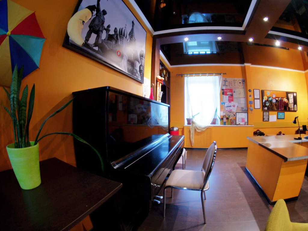 Open Hostel Bananas