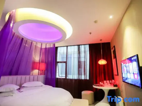 Yunshang Caohai Hotel (Bijie Zhe Mall)