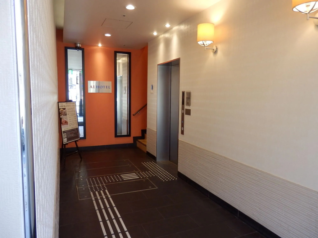 QuintessaHotel KagoshimaTenmonkan Relax&Sleep