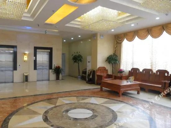 Haoyilai Holiday Hotel