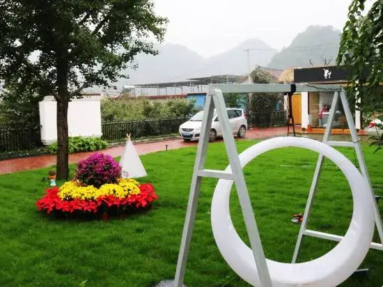 Tianjin Yishanshui Homestay