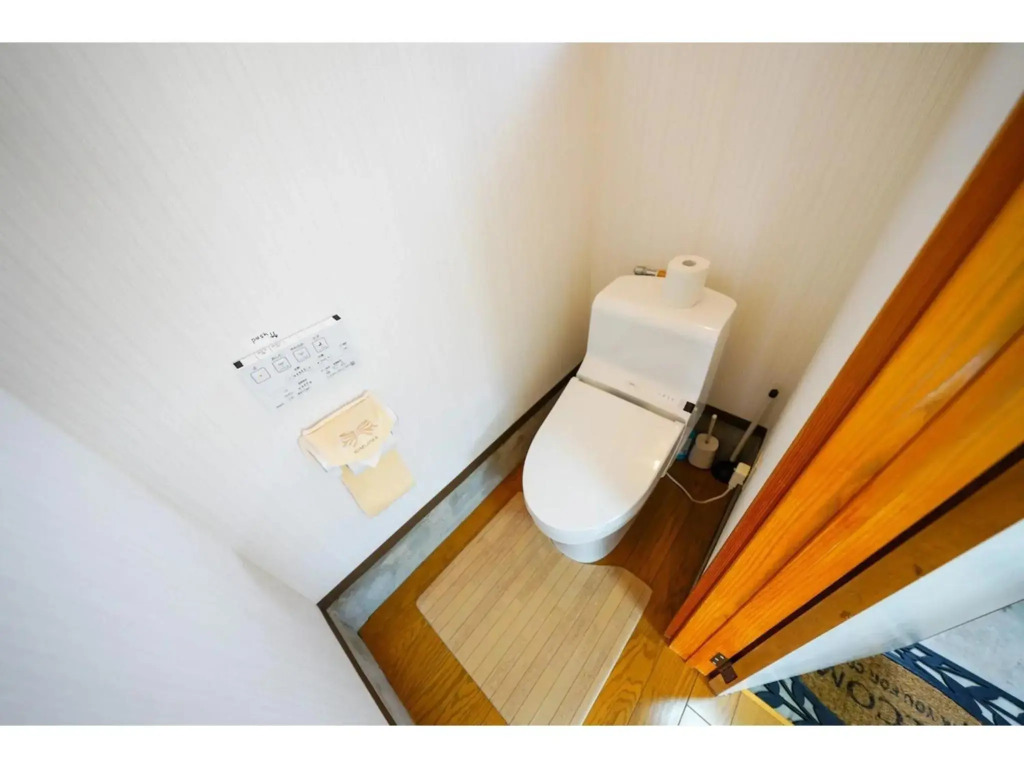 Guest House Momiji Nikko - Vacation STAY 13409