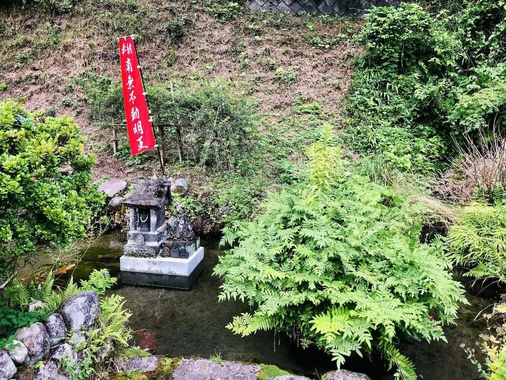Ryutakuzenji 宿坊