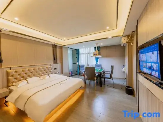 Siji Hotel (Dongguan Tangxia Vanke Life Plaza)
