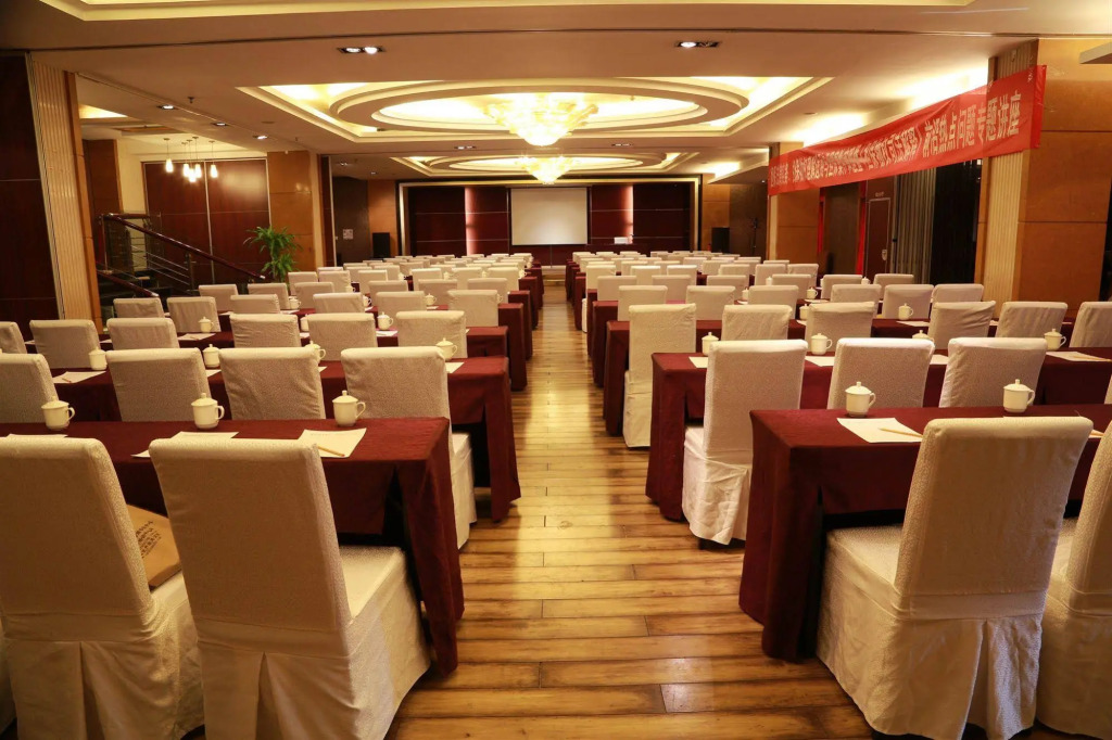 Beijing Dongjiaominxiang Hotel