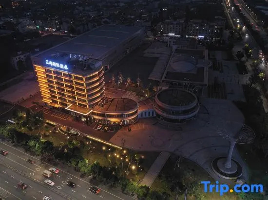 Sanjin International Hotel (Wuyi Station Development Avenue)