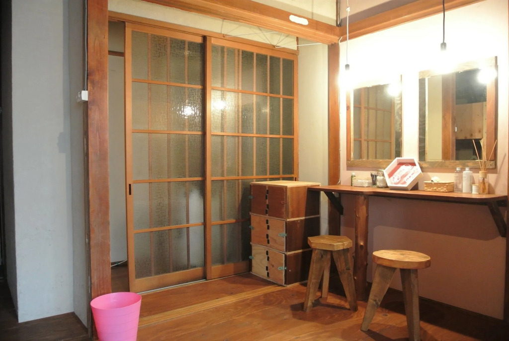 Guest House FUTARENO