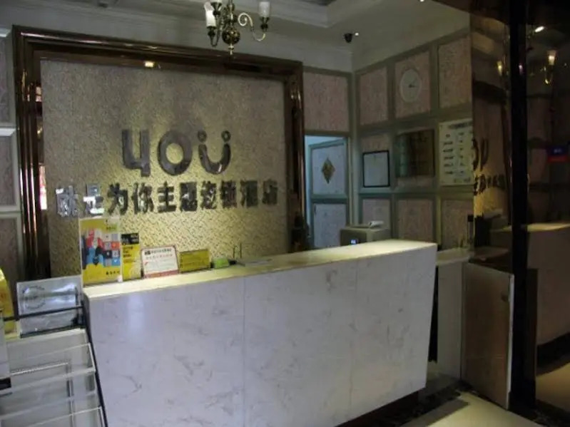 For You Theme Hotel Liujiukong Branch
