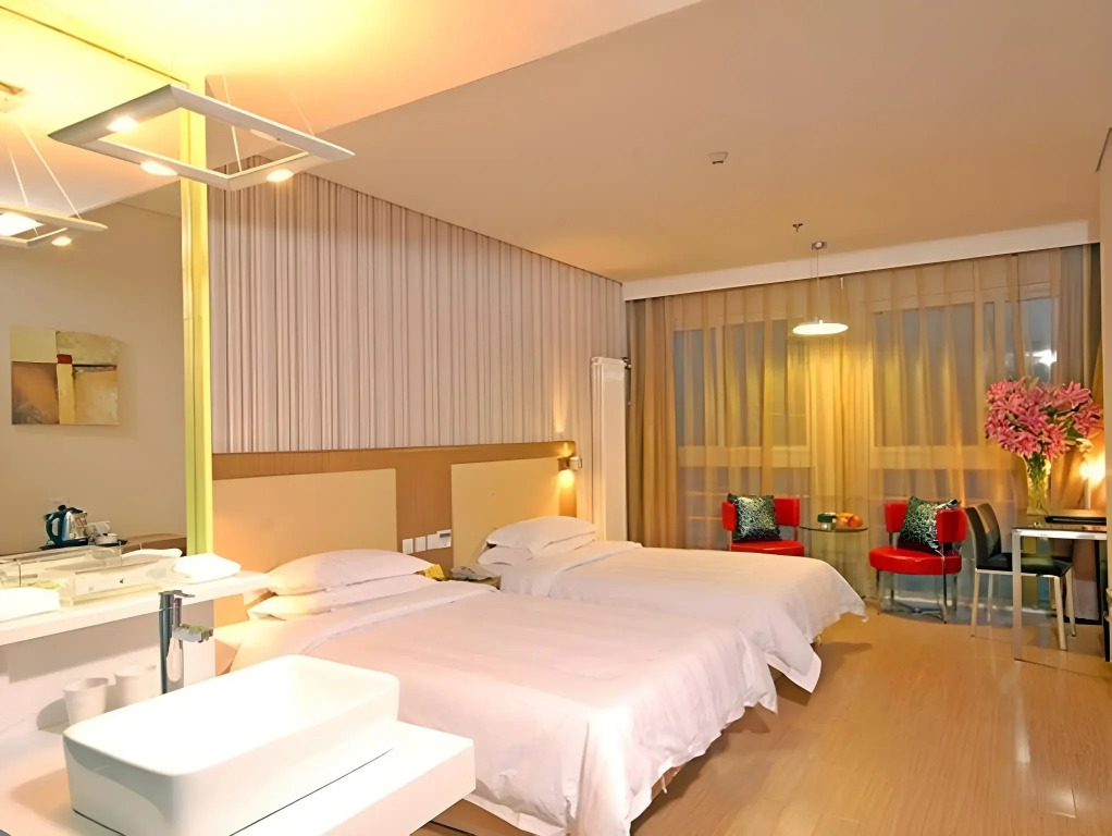 Shanshui Trends Hotel Shao Yao Ju