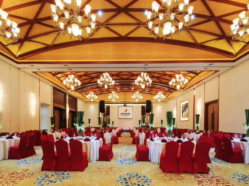 Jianguo Hotspring Hotel