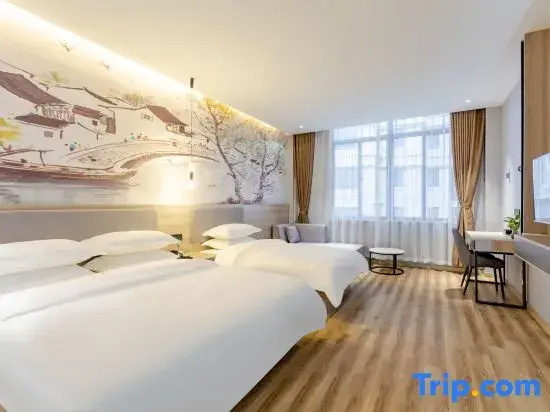 Rujia Superior Yun Hotel (Anqing Hongyang Plaza)