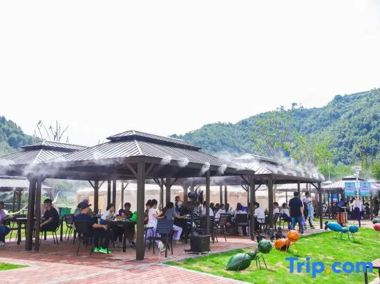 Chuanyan 19th Mountain Peak Hubaba Planet Hotel