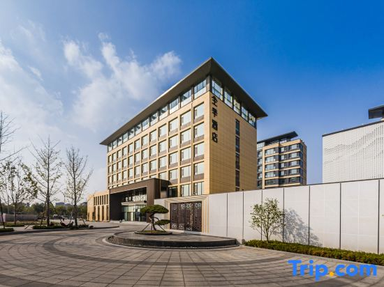 JI Hotel (Weifang Changyi Weishui Fengqing Wetland Park)