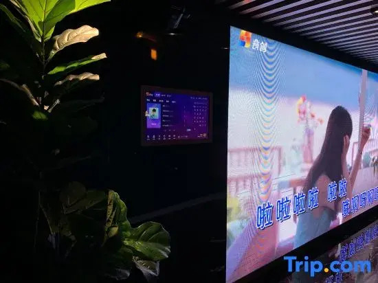 Ramada by Wyndham Wuhan Hankou Railway Station