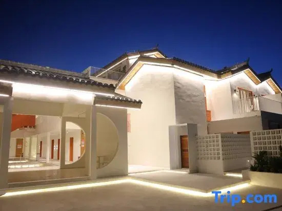 LuChen Botique Hotel (Qionghai Dashiban Ancient Village)