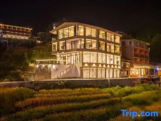 Yinhe Wild Luxury B&B (Longji Terraced Fields Observation Deck Branch)
