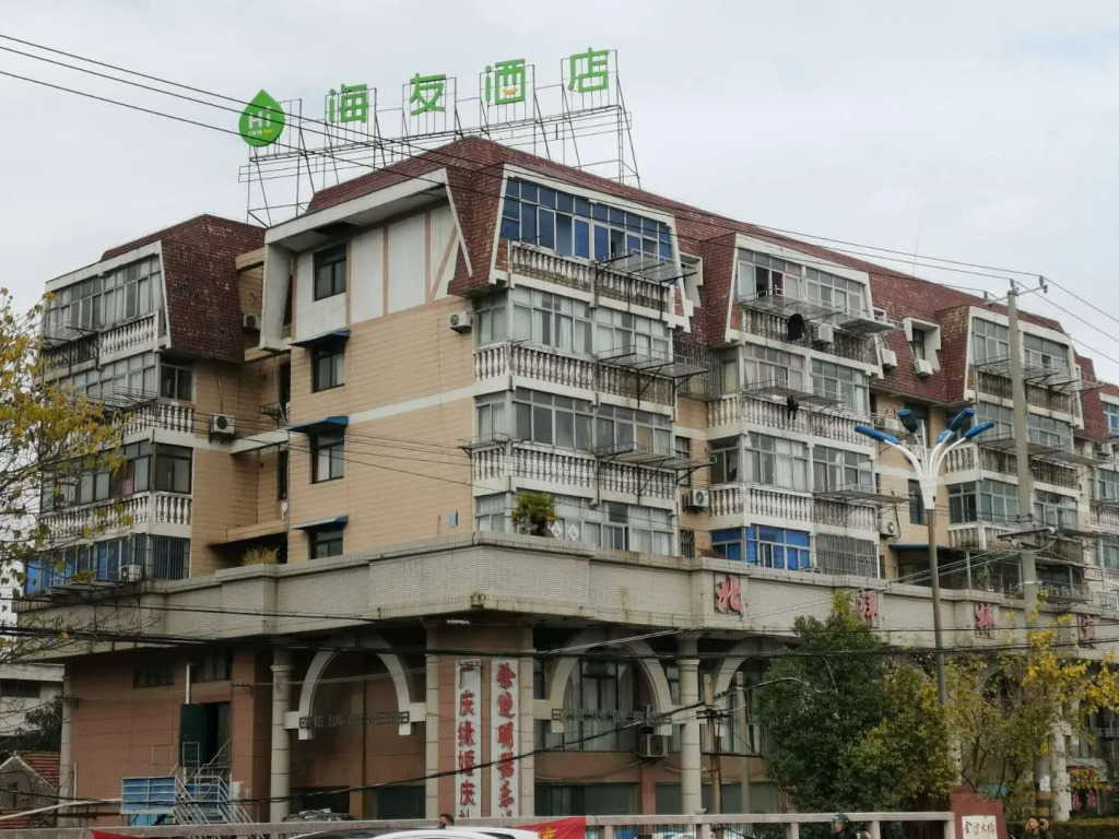Hi Inn Nantong Tongzhou Beiyang Bridge