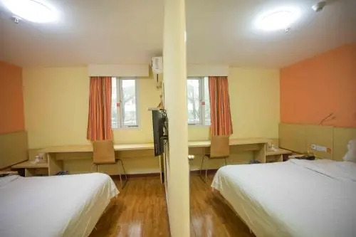 7Days Inn Huizhou West Lake