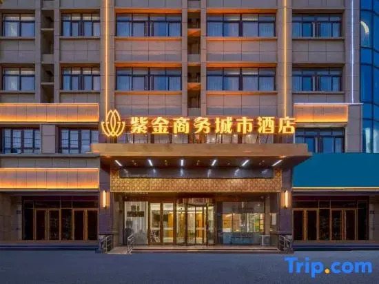 Zijin Business City Hotel (Xiao County Administrative Avenue People's Hospital)