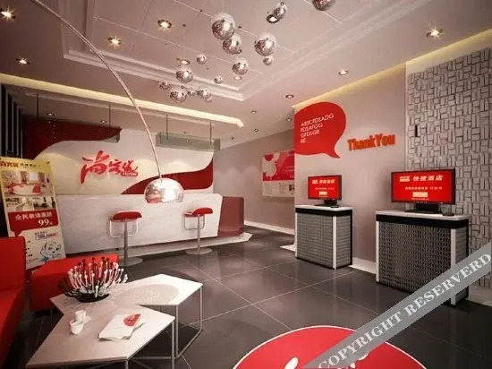 Shankee Hotel (Fengcheng Power Plant)