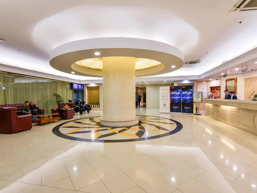 Vienna Hotel Shanghai Pudong  New International Expo Center Jinqiao